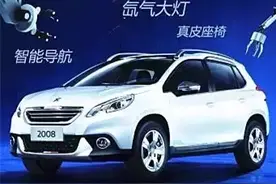 从车贴看车主性格，准到哭图片