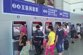 甘肃84个客运站实现联网售票 覆盖14个市州74个区县图片