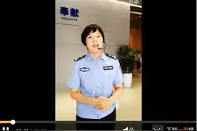 民警网上直播  教你使用出入境自助签注机图片
