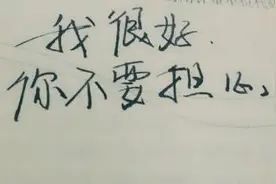 当你失恋了，为未来失望了，请听听这些歌，它将陪你走出这一切图片