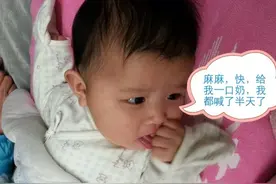 熊孩子吃饭那些事儿怎么破——你出什么招？图片