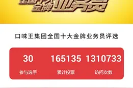 做为运营，该如何留住公众号粉丝?图片