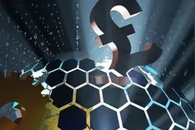 区块链和福利支付——一个危险的组合？图片