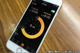 iOS 10 起床闹钟：帮助你养成健康规律生活图片