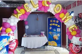 十岁女孩Hello  kitty主题生日派对图片