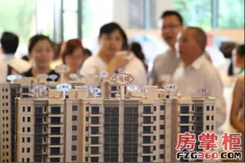 东莞房价暴涨遍地被“豪宅”？豪宅税已取消四个多月图片