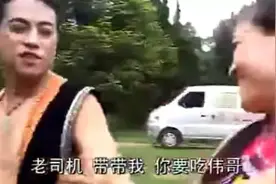 天天说老司机，你们知道怎样成为老司机吗？图片