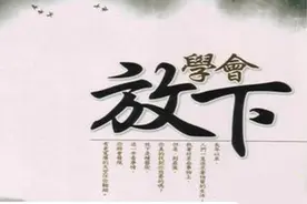 摆地摊的6个好方法 月收入也能过万图片