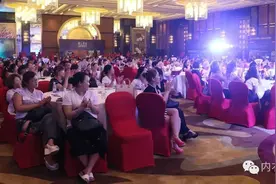 爱上夏娃云微商招募盛宴重庆站：大咖云集，论道云微商图片