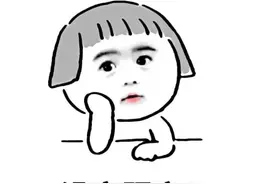 为什么女生总是没衣服穿图片