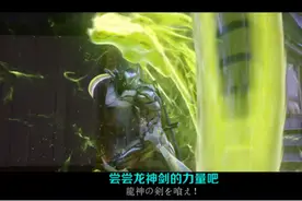 那些英雄都在喊什么？《守望先锋》你熟悉哪些台词？图片