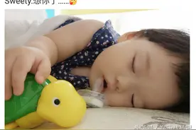 王栎鑫向女儿表白萌萌哒，网友:被路星河甜到了图片