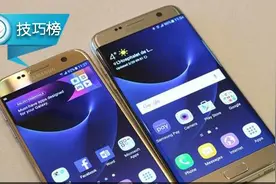 三星手机应用越来越卡？或许是它搞的鬼，快去关闭吧！图片