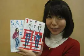 神谷浩史与漫画家结婚了？还有一个4岁女儿了？图片