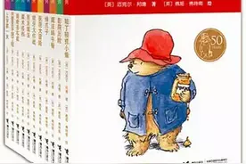 英国人最喜爱的100本书单|天鹅阅读图片