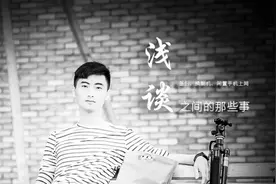 浅谈备份、换新机、闲置手机上网之间的那些事图片