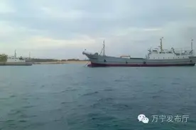 万宁籍两艘600吨大船正式出海作业  万宁告别无大船历史图片