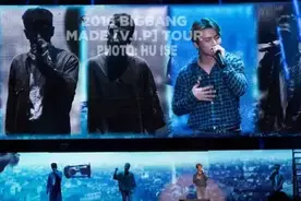 BIGBANG西安演唱会，全景式图文报道图片