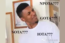 无线电爱好者：除了海岛通联IOTA，还有几个OTA呢图片