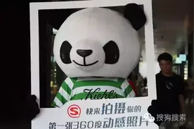 万万没想到，成都美女360度姿势这么多！图片