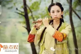 赵丽颖杨紫粉丝互撕，如今二人同框，谁是女一一目了然？图片