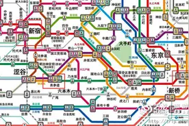 日本东京三个地铁站提供中文服务图片