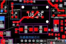 iphone5s易出现的三种蓝屏故障　听我慢慢道来！图片