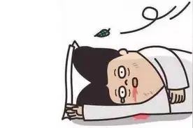 天降“VIP”? 骗你没商量！图片