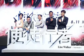 《使徒行者》“卧底兄弟团”敌我难分，打造烧脑模式图片