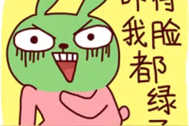 男子在公交或者地铁上暴露隐私部位是什么心理？图片