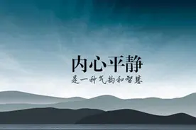 一直很安静——原创文学图片