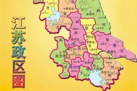 中国大陆明星最多的十大省市之江苏篇图片