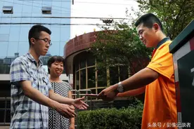 一封北大录取通知书的艰难送达之旅 跟着高考“报喜官”送喜去！图片