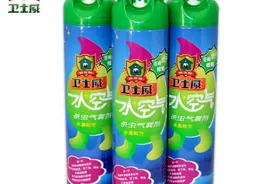 杀虫气雾剂的原理图片