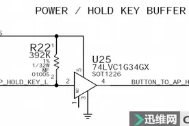 葵花宝典：iPhone5S不开机故障的终极维修秘籍图片