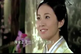 娱乐圈被批公主病太严重的女星