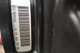 奔驰ML350安装哈曼卡顿音响分享图片