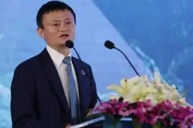 马云励志演讲：为什么要给日本捐300万而捐给云南100万？视频封面