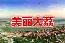 大荔县同州湖生态新区管委会切实做好防汛准备工作图片