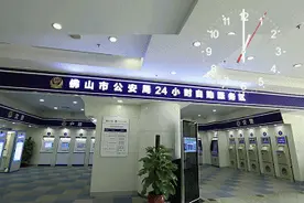 佛山最新最全24小时自助服务区！全天候办理各种业务！图片