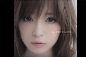 滨崎步新专辑数位发行 创百万点听率图片