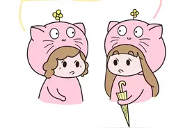 为了遇见更好的你图片