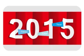 小编带你用CDR做折叠效果图图片