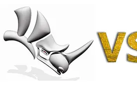 3D渲染软件大比拼图片