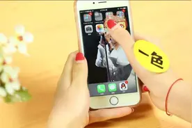 iPhone的哪些软件在偷偷消耗流量？6招教你省流量视频封面