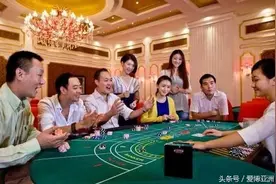 真实澳门赌博到底赌多大？图片