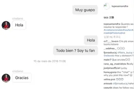 C罗竟然被妹撩 和C罗搭讪+晒C罗聊天记录=网红图片