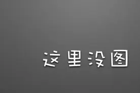"滴滴宋瓷（Air Ceramics)"到底是个什么鬼？视频封面