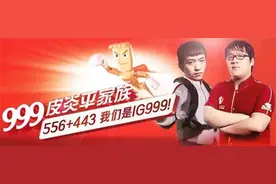去年骂别人废物教练的Chris 今年自己搞出个烂摊子图片