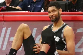 并非退役而是被裁掉？ 邓肯的下场让人太唏嘘图片